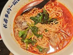 -和府捞面(南京商厦店)