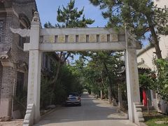 -韩家民俗村