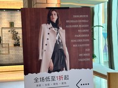 -广州周大福金融中心
