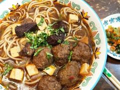-歹歹的加个面过油肉拌面