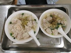 -汪家馄饨(集庆路店)