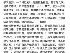 -上海玫瑰园度假酒店