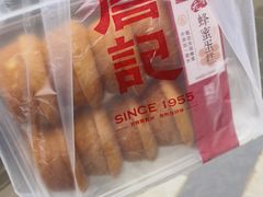 -南昌动物园