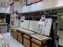 -美式眼镜·授权蔡司.依视路.尼康.豪雅.明月(人民广场店)