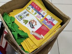 -大润发(康桥店)