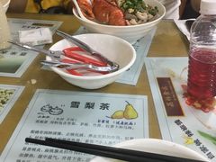 -荔林食店(西华路店)