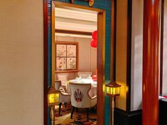 -花家八爷府(王府井·故宫店)