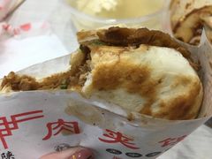 -张明富面皮店(东大街店)
