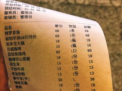-亚一荔枝柴烧鸡(仙葫店)