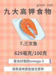 -克丽缇娜