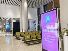 -广州白云国际机场-T2航站楼