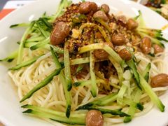 -艺味深尝(云锦路店)