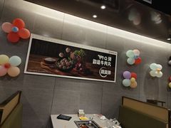 -海底捞火锅(8号仓店)