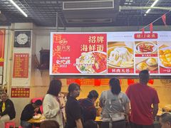 -恒兴发茶店(水巷口店)