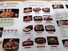 菜单-陶德砂锅(营门口店)
