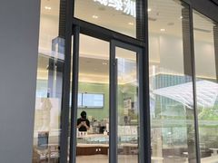 -宝藏绿洲(万象前海店)