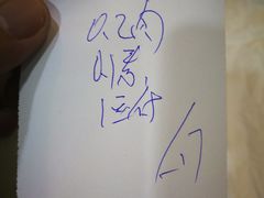 -京天红酒家(虎坊路店)