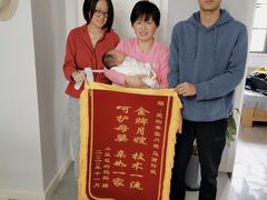 -爱的果实月嫂育婴师(世纪东方店)