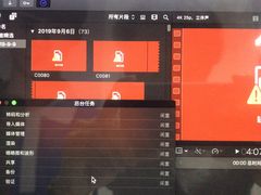 -Apple零售店(深圳益田假日广场店)