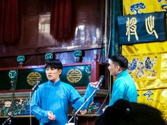-北京湖广会馆