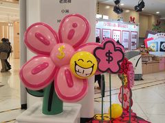 -凯德MALL(望京店)