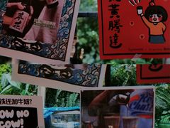 -无牌咖啡&酒馆