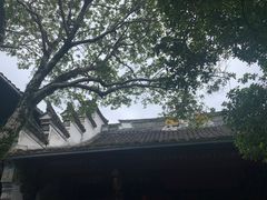 -蒋氏故居