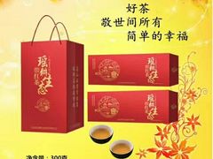 -悦雅居·老广州老味道(长湖店)