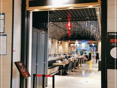 门面-川骄海鲜自助(河东店)