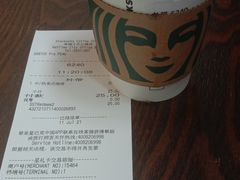 美式咖啡-星巴克(来福士办公楼店)