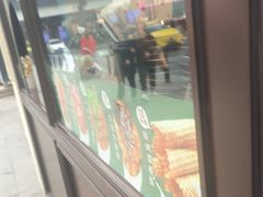 -麦丽丝红油辣椒冰淇淋(江家巷店)