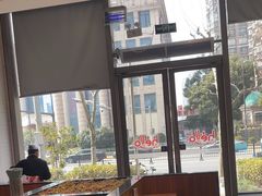 -小杨生煎(香港名都店)
