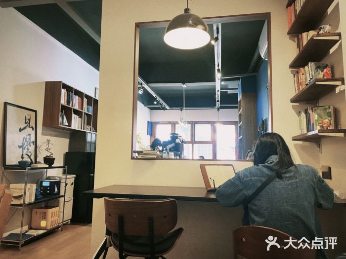 船到桥头自然直CIAOCOFFEE图片
