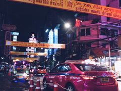-唐人街(耀华力路)