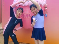 -上海玛雅海滩水公园