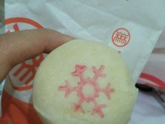 -北京稻香村(月坛店)