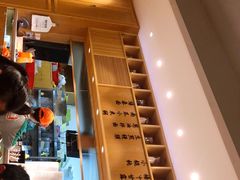 门面-陈家生煎(世茂双子塔店)