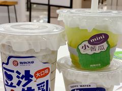 -炖物24章·顺时轻养茶(杭州大厦店)