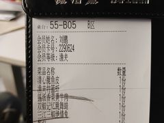 -渔语鱼新川菜Bistro(万象天地店)