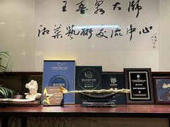 -墨泉峰味(润和国际广场店)