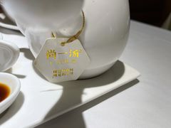-尚一汤 广东炖汤(金桥国际店)