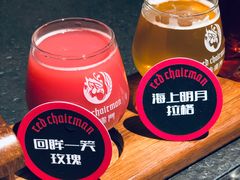 -朱雀门精酿(南马道巷店)