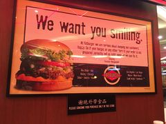 -FATBURGER 特富客汉堡(外交公寓店)