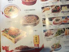 -雨薇餐厅·陕菜传承(北大街店)