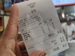 -闫家驴肉老店(华电一校店)