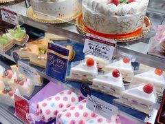 -不二家(数寄屋橋店)