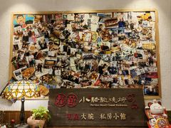 -福苗小骆驼烧烤(大唐不夜城店)