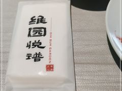 -维园悦谱·海派家常菜(乌鲁木齐南路店)