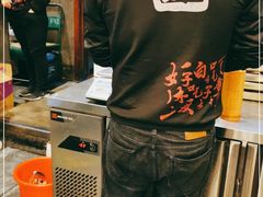 -一岚一山(角门总店)