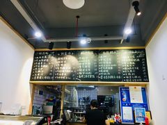 -糖潮糖水铺(省府店)